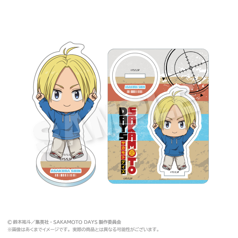 SAKAMOTO DAYS_ぽいんつアクリルマスコット 朝倉 シン