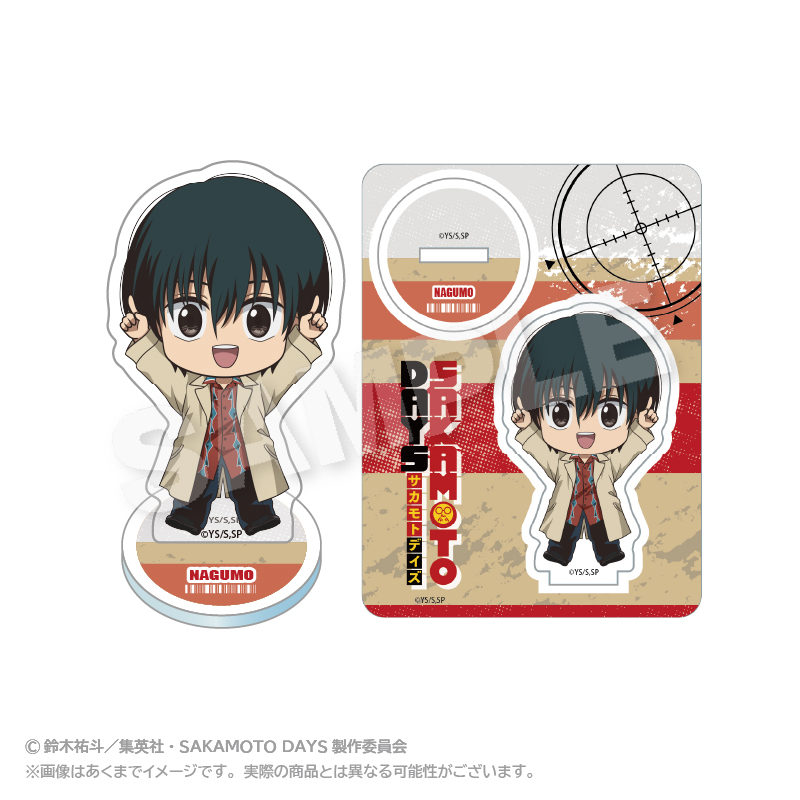 SAKAMOTO DAYS_ぽいんつアクリルマスコット 南雲
