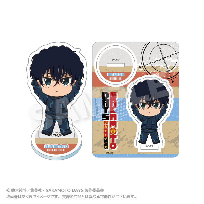 SAKAMOTO DAYS_ぽいんつアクリルマスコット 勢羽 夏生