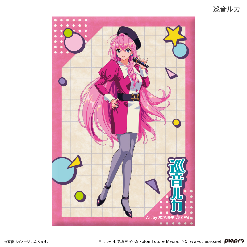 初音ミクシリーズ_ピアプロキャラクターズ 昭和アイドル ミニアートスタンド 巡音ルカ