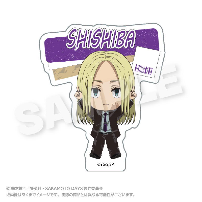 SAKAMOTO DAYS_ぽいんつネームバッジ 神々廻