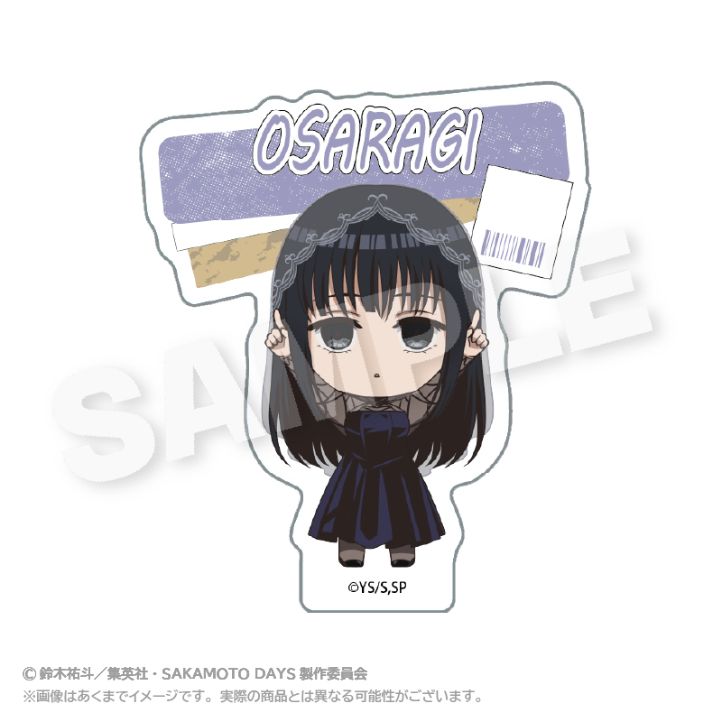 SAKAMOTO DAYS_ぽいんつネームバッジ 大佛