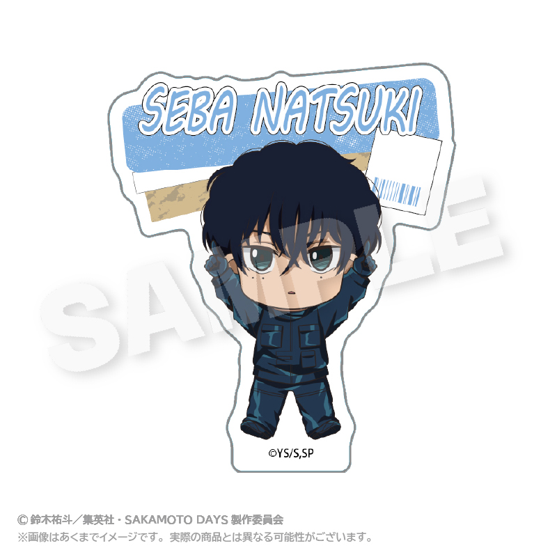 SAKAMOTO DAYS_ぽいんつネームバッジ 勢羽 夏生 | 公式グッズ・公式