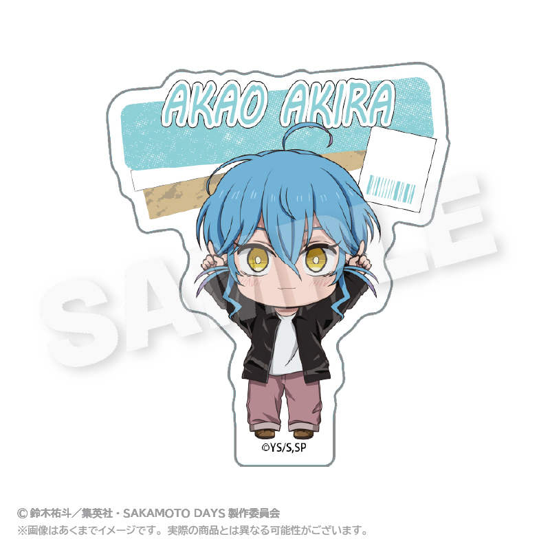 SAKAMOTO DAYS_ぽいんつネームバッジ 赤尾 晶