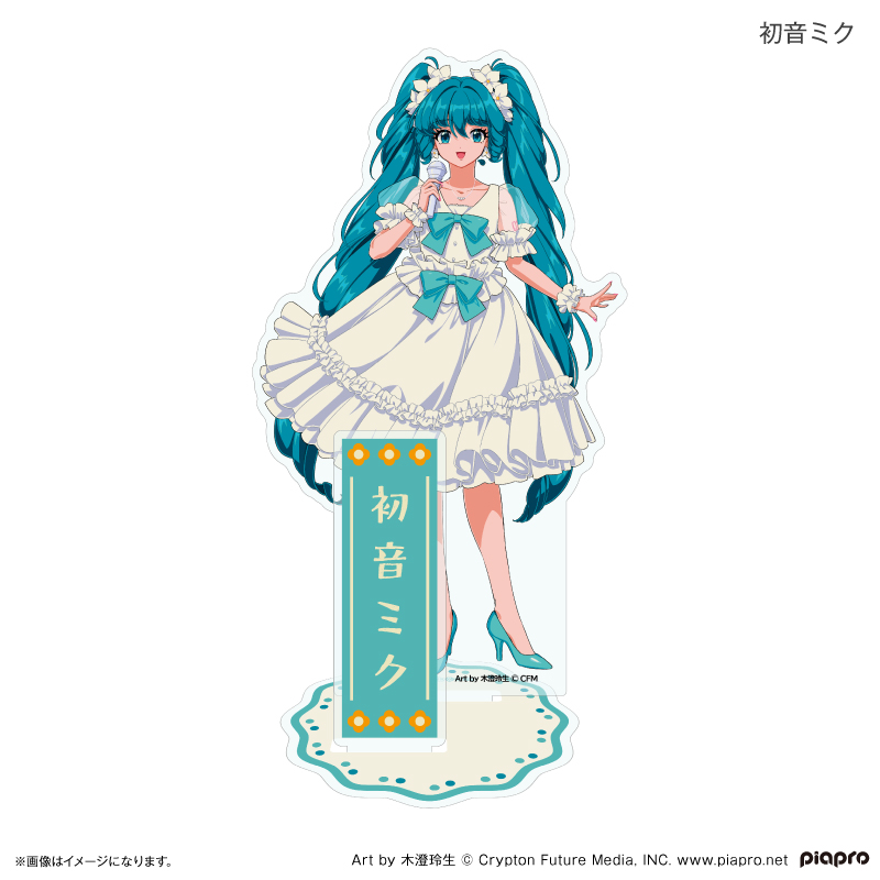 初音ミクシリーズ_ピアプロキャラクターズ 昭和アイドル アクリルスタンド 初音ミク