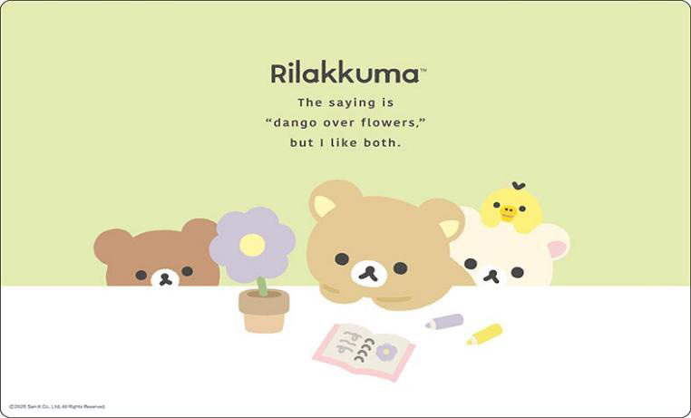 リラックマ_ブシロード ラバーマットコレクション V2 Vol.1973  BASIC RILAKKUMA Flower