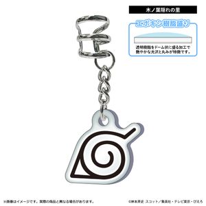 NARUTO-ナルト- 疾風伝_イヤーカフ 木ノ葉隠れの里