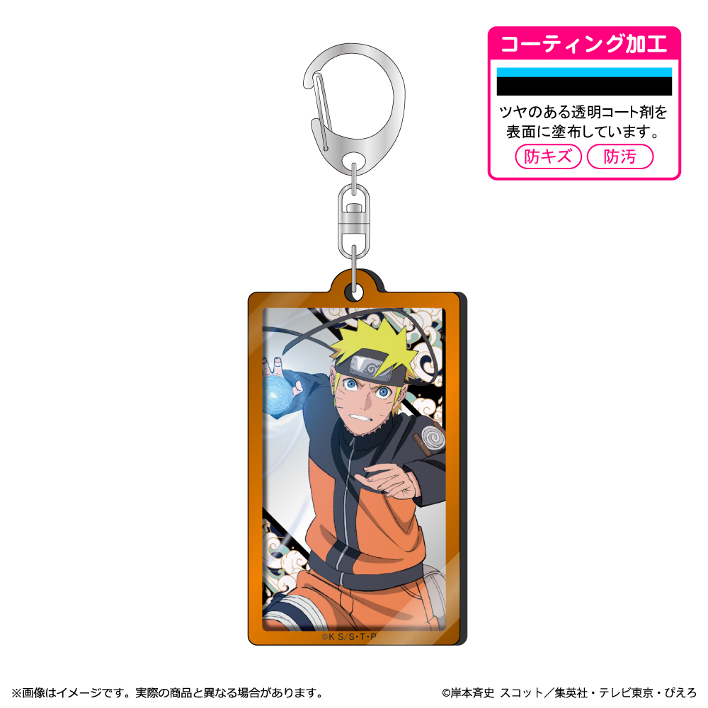 NARUTO-ナルト- 疾風伝_メタルアクキー うずまきナルト