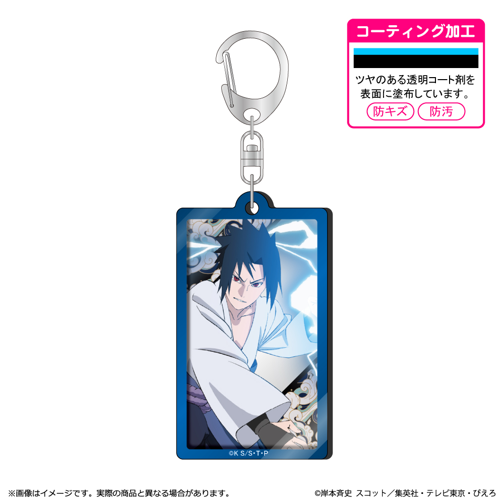 NARUTO-ナルト- 疾風伝_メタルアクキー うちはサスケ