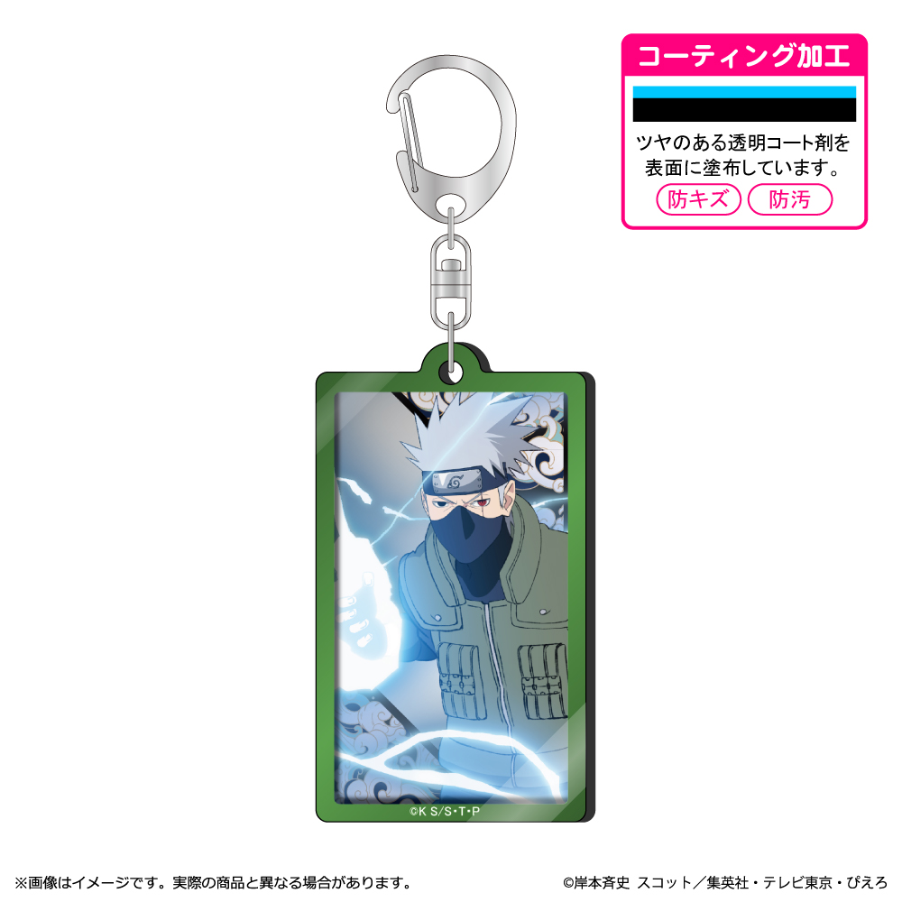 NARUTO-ナルト- 疾風伝_メタルアクキー はたけカカシ