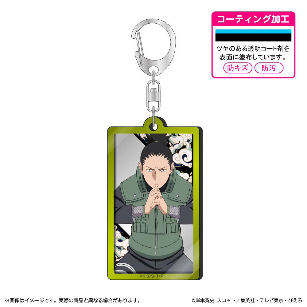 NARUTO-ナルト- 疾風伝_メタルアクキー 奈良シカマル