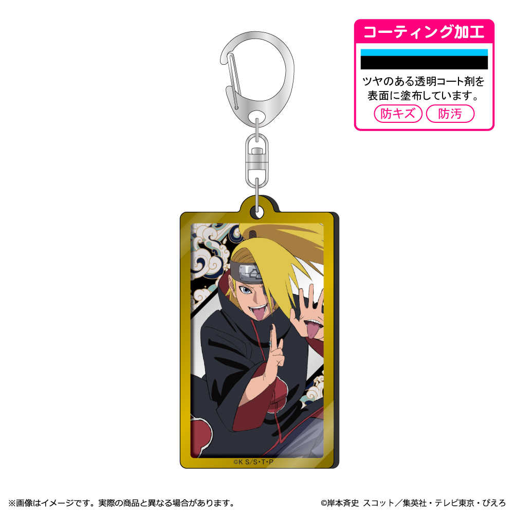 NARUTO-ナルト- 疾風伝_メタルアクキー デイダラ