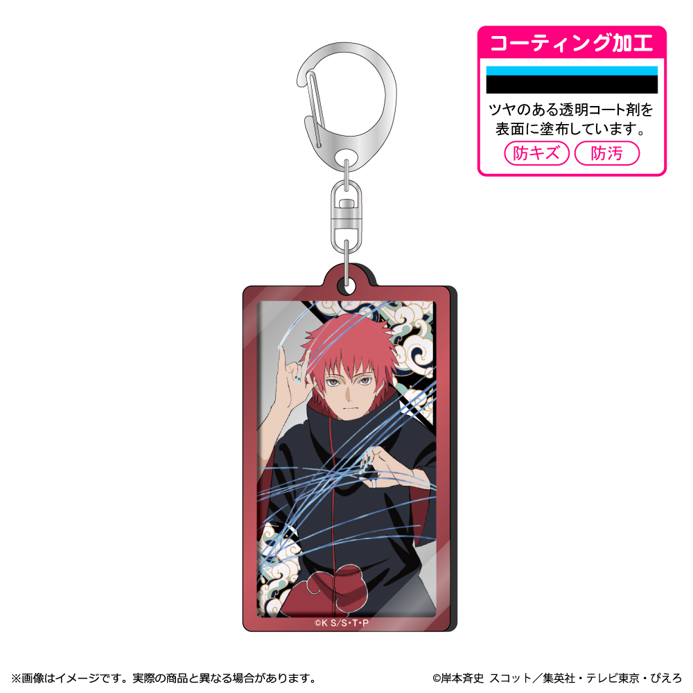 NARUTO-ナルト- 疾風伝_メタルアクキー サソリ