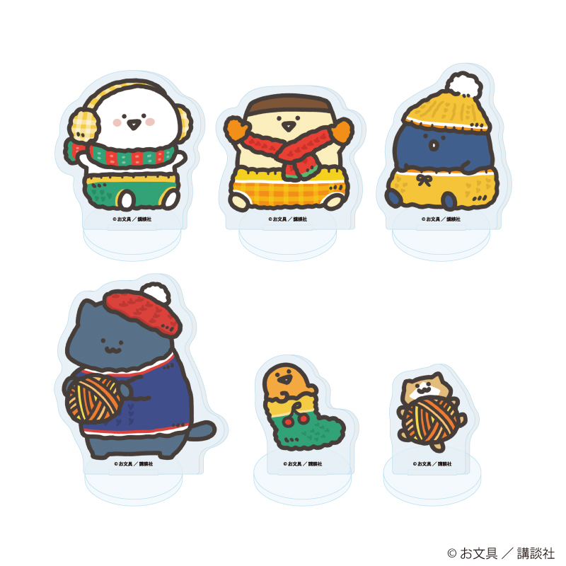 お文具といっしょ_アクリルぷちスタンド28/クリスマスニットver. コンプリートセット(全6種）(描き下ろしイラスト)【コンプリートセット／6個入り】