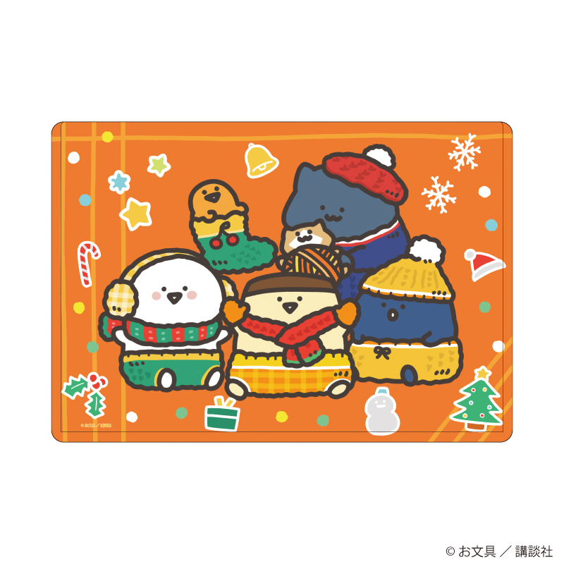 お文具といっしょ_キャラクリアケース10/クリスマスニットver.(描き下ろしイラスト)