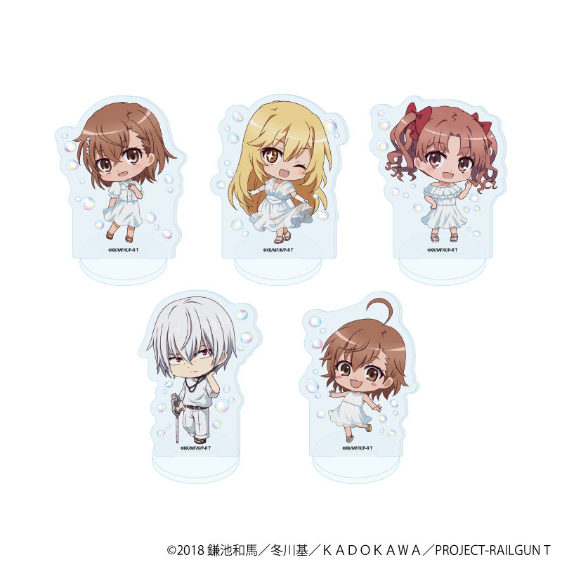 とある科学の超電磁砲Ｔ_アクリルぷちスタンド08/バブルver. コンプリートセット(全5種)(ミニキャライラスト)【コンプリートセット／5個入り】