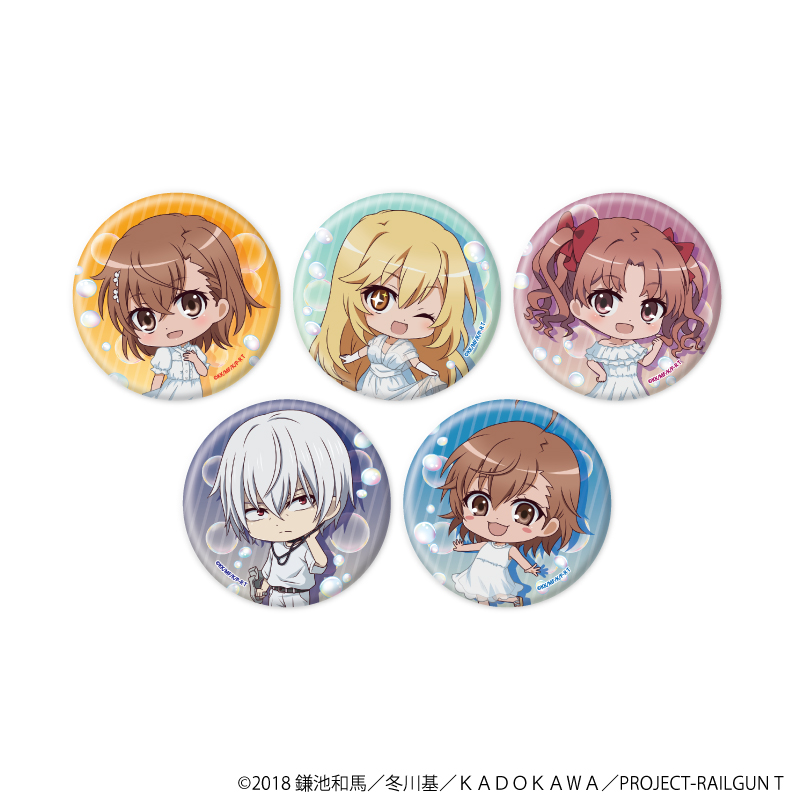 とある科学の超電磁砲Ｔ_缶バッジ27/バブルver. コンプリートセット(全5種)(ミニキャライラスト)【コンプリートセット／5個入り】