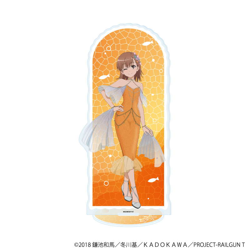 とある科学の超電磁砲Ｔ_BIGアクリルスタンド01/御坂美琴 マーメイドドレスver.(描き下ろしイラスト)