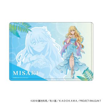 1767755705432-986906587?w=336&