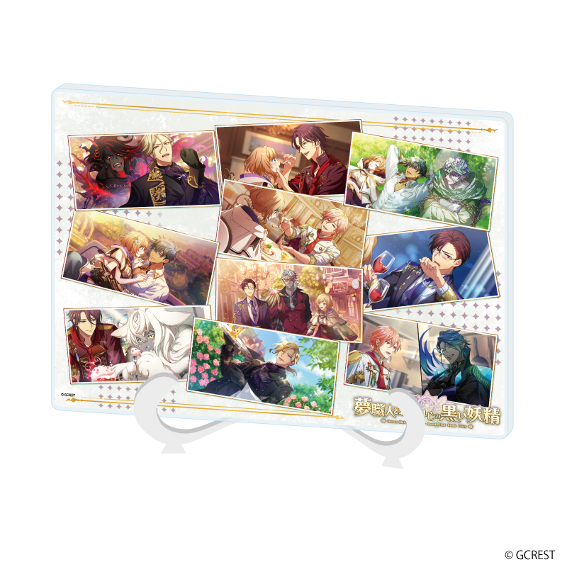 夢職人と忘れじの黒い妖精_(A5サイズ)_アクリルアートボード19/ガストロノミー 太陽覚醒(公式イラスト)