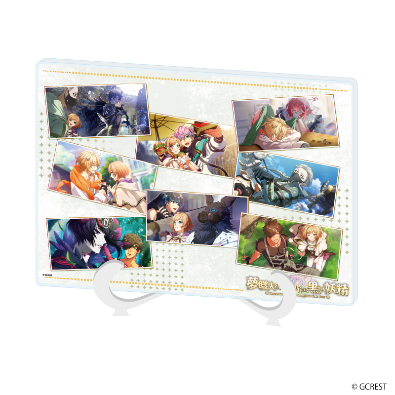 夢職人と忘れじの黒い妖精_(A5サイズ)_アクリルアートボード20/虹の彼方 太陽覚醒(公式イラスト)