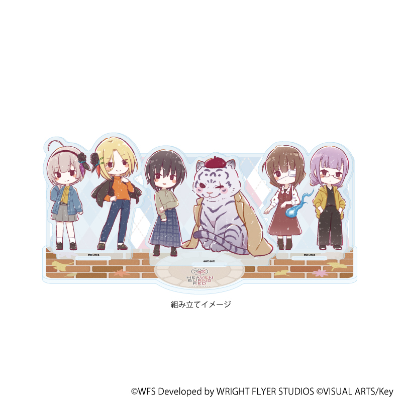 ヘブンバーンズレッド_アクリルジオラマ07/秋ver. 第31B部隊(グラフアートイラスト)