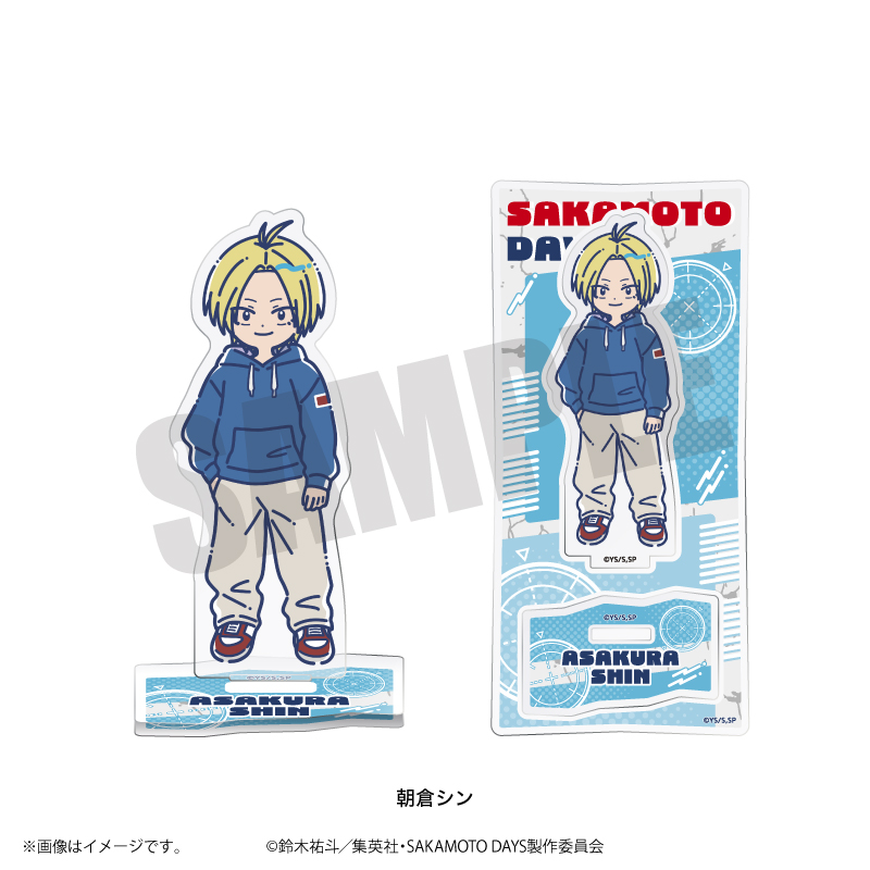 SAKAMOTO DAYS_れとぽぷ アクリルスタンド 朝倉シン