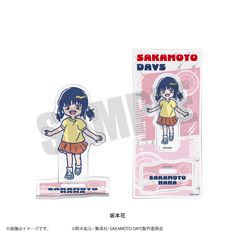 SAKAMOTO DAYS_れとぽぷ アクリルスタンド 坂本花