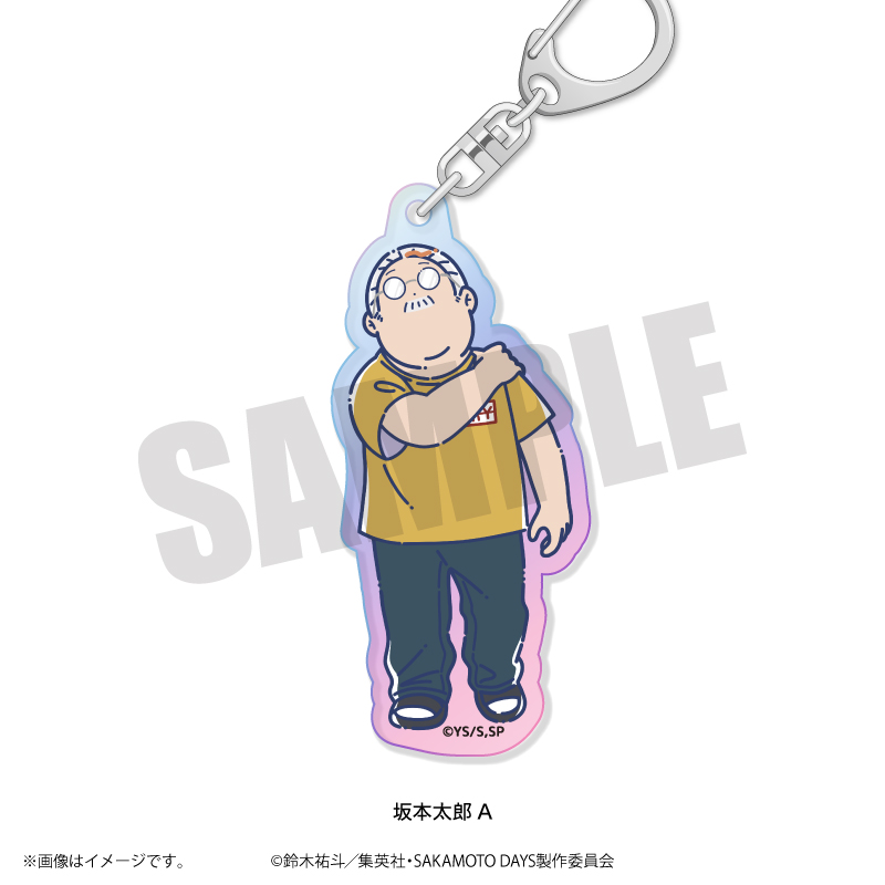 SAKAMOTO DAYS_れとぽぷ オーロラアクリルキーホルダー 坂本太郎A