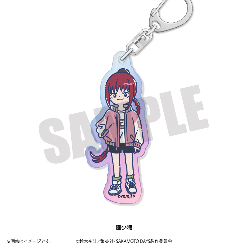 SAKAMOTO DAYS_れとぽぷ オーロラアクリルキーホルダー 陸少糖