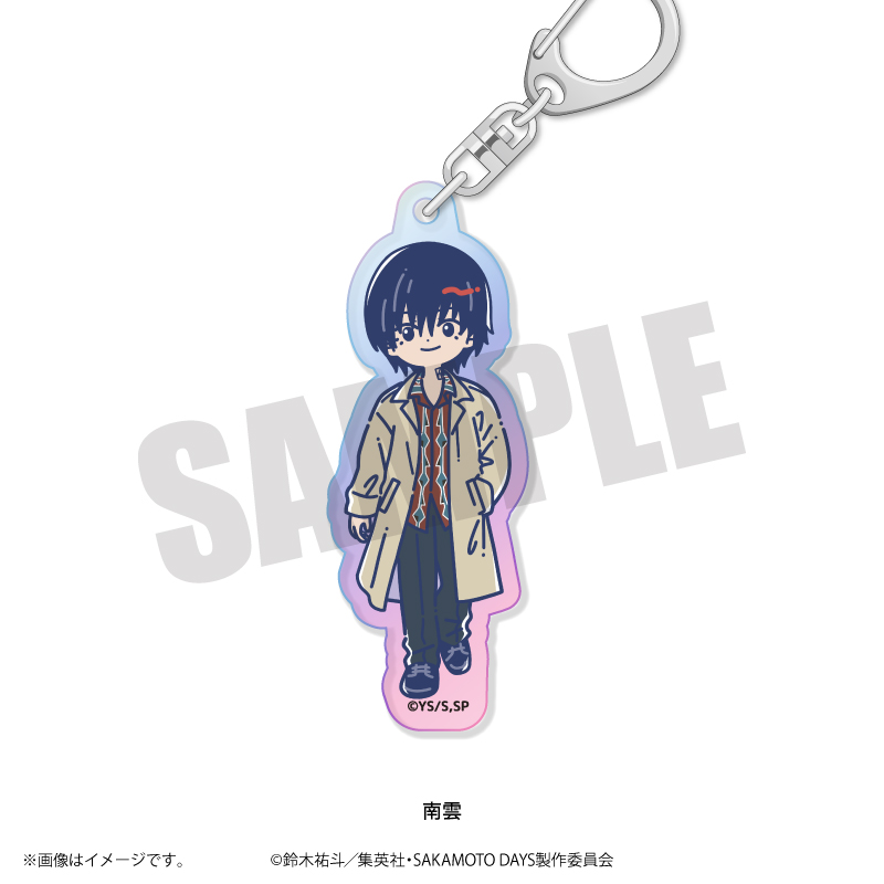 SAKAMOTO DAYS_れとぽぷ オーロラアクリルキーホルダー 南雲