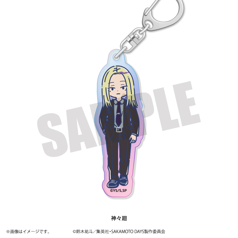 SAKAMOTO DAYS_れとぽぷ オーロラアクリルキーホルダー 神々廻