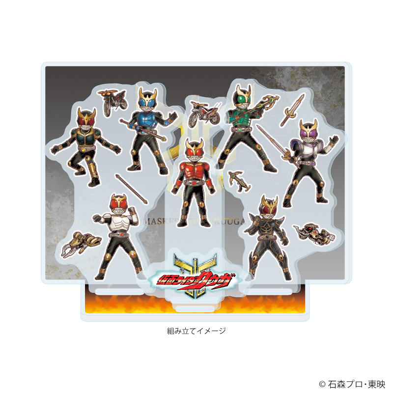 仮面ライダークウガ_アクリルジオラマ01/集合デザイン(グラフアートイラスト)