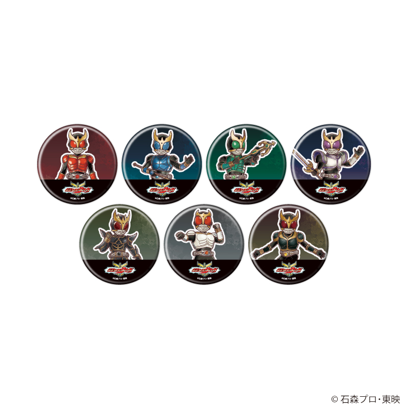 仮面ライダークウガ_缶バッジ02/コンプリートセット(全7種)(グラフアートイラスト)【コンプリートセット／7個入り】