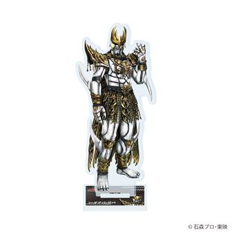 仮面ライダーガッチャード_アクリルキーホルダー01/BOX(全7種)(グラフ