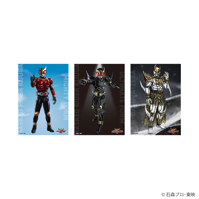 仮面ライダークウガ_ビジュアルシート01/3種セット(描き起こしイラスト)
