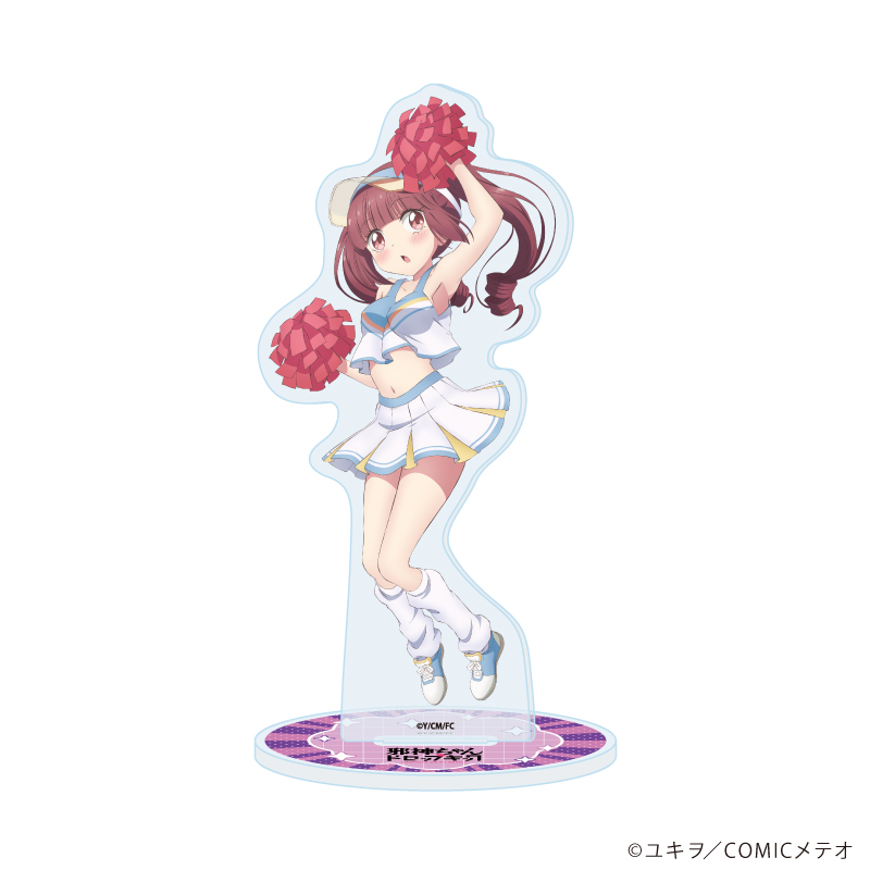 邪神ちゃんドロップキック_アクリルスタンド24/花園ゆりね チアガールver.(描き下ろしイラスト)