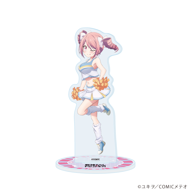 邪神ちゃんドロップキック_アクリルスタンド27/ぴの チアガールver.(描き下ろしイラスト)