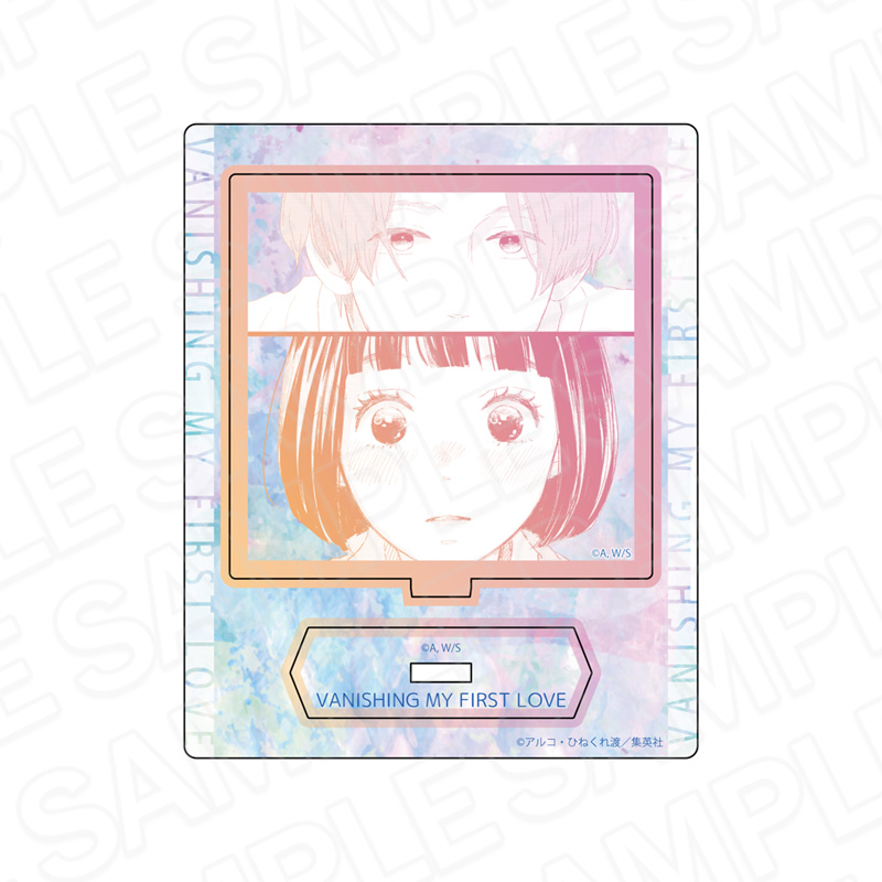 消えた初恋_アクリルスタンド A