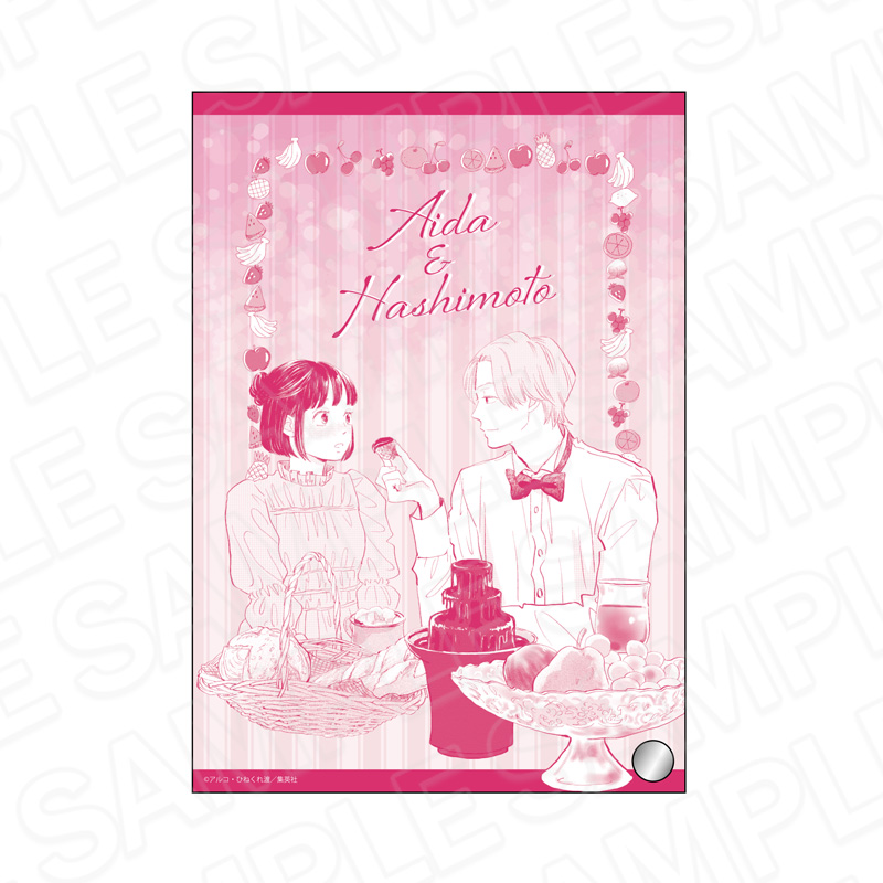 消えた初恋_ミニアクリルアート A