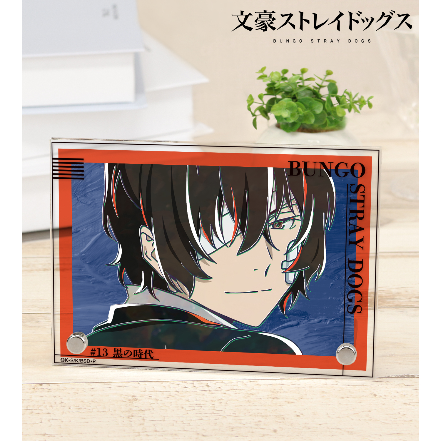 文豪ストレイドッグス_太宰治 Ani-Art 第5弾 ダブルアクリルパネル ver.A