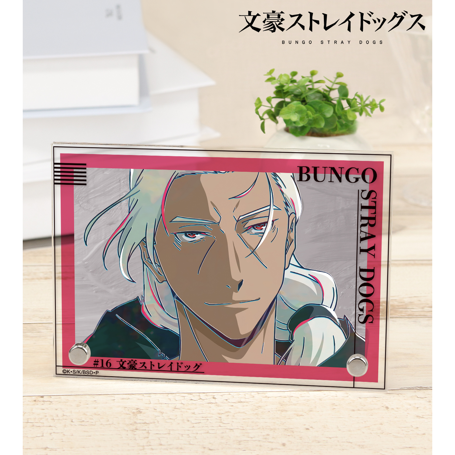 文豪ストレイドッグス_ジイド  Ani-Art 第5弾 ダブルアクリルパネル