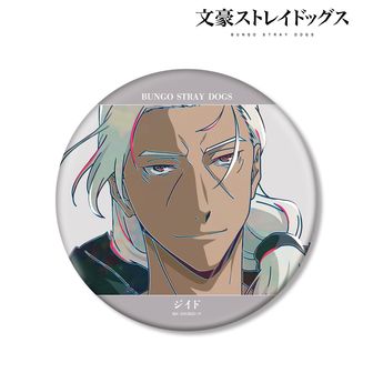 文豪ストレイドッグス_メモリーズ缶バッジ/フョードル・D | 公式グッズ