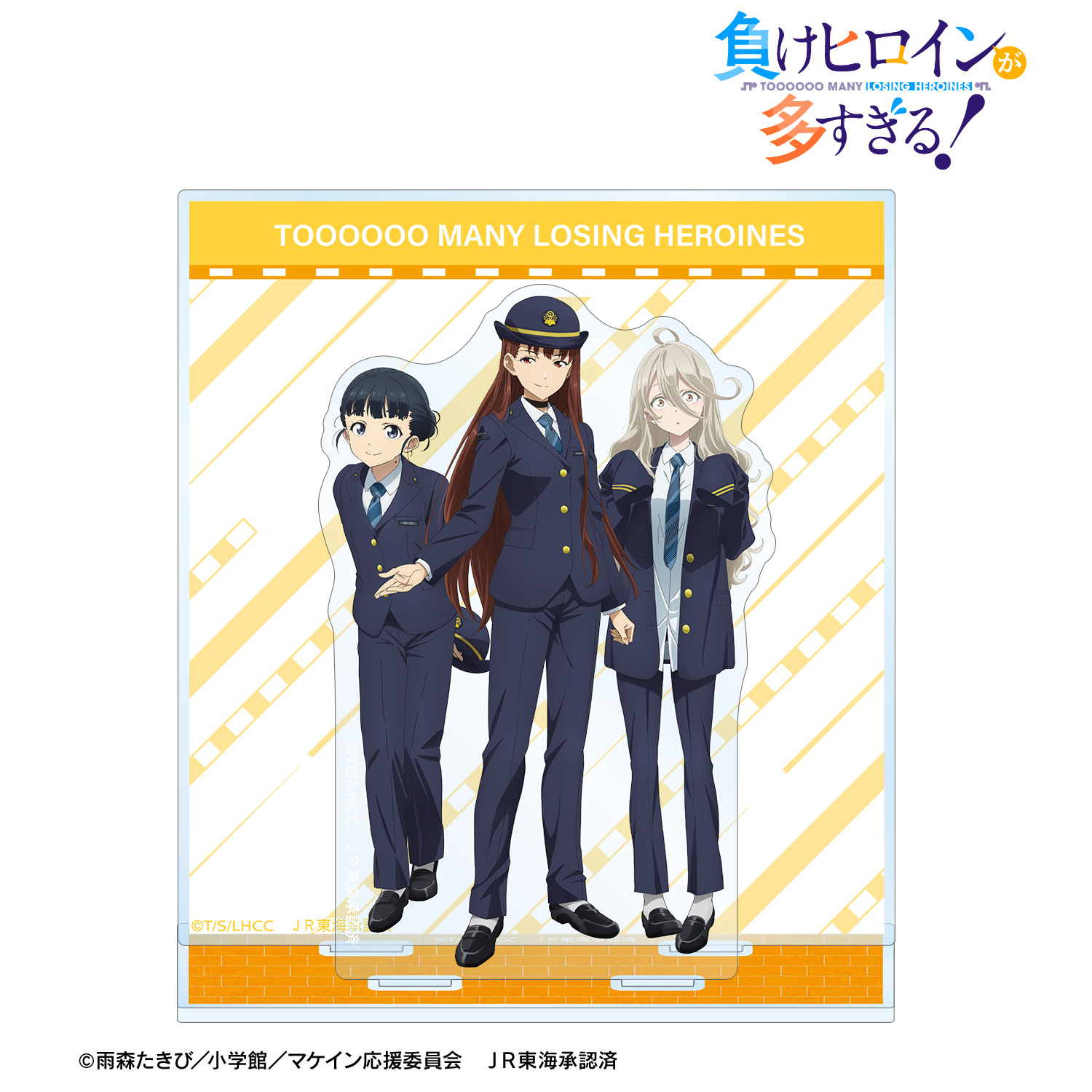 負けヒロインが多すぎる！_描き下ろし 集合B 駅員ver. 第2弾 アクリルジオラマ