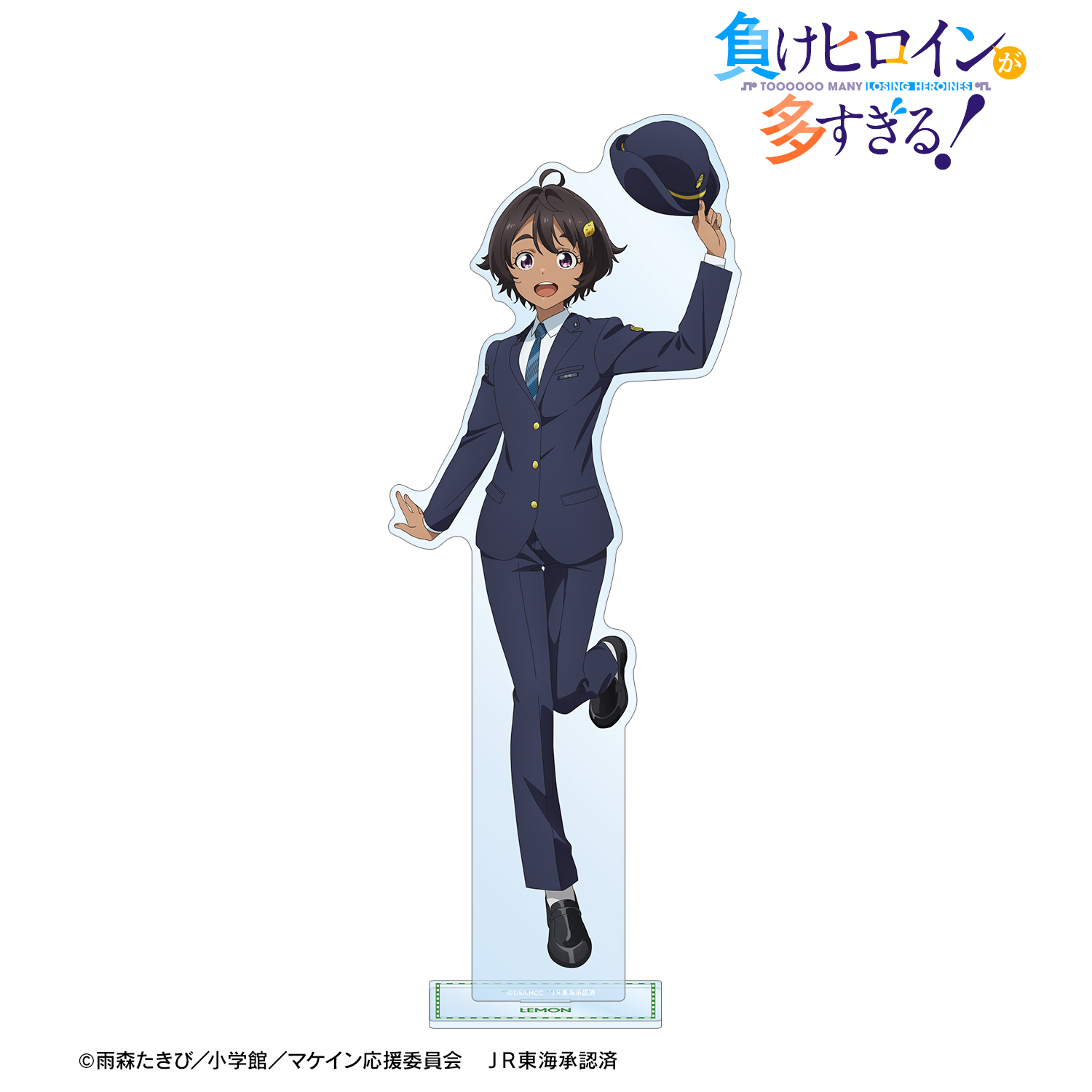 負けヒロインが多すぎる！_描き下ろし 焼塩 檸檬 駅員ver. 第2弾 特大アクリルスタンド