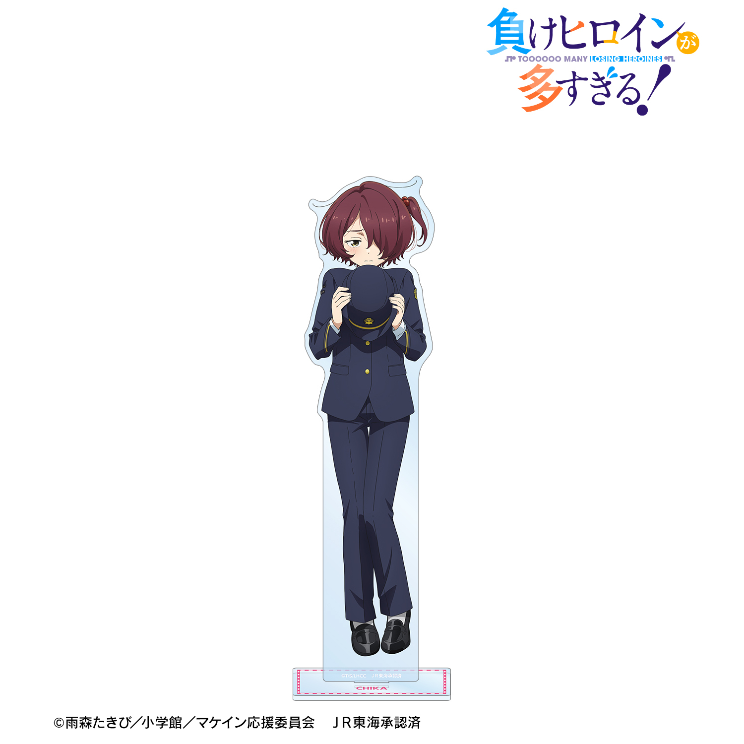 負けヒロインが多すぎる！_描き下ろし 小鞠 知花 駅員ver. 第2弾 特大アクリルスタンド