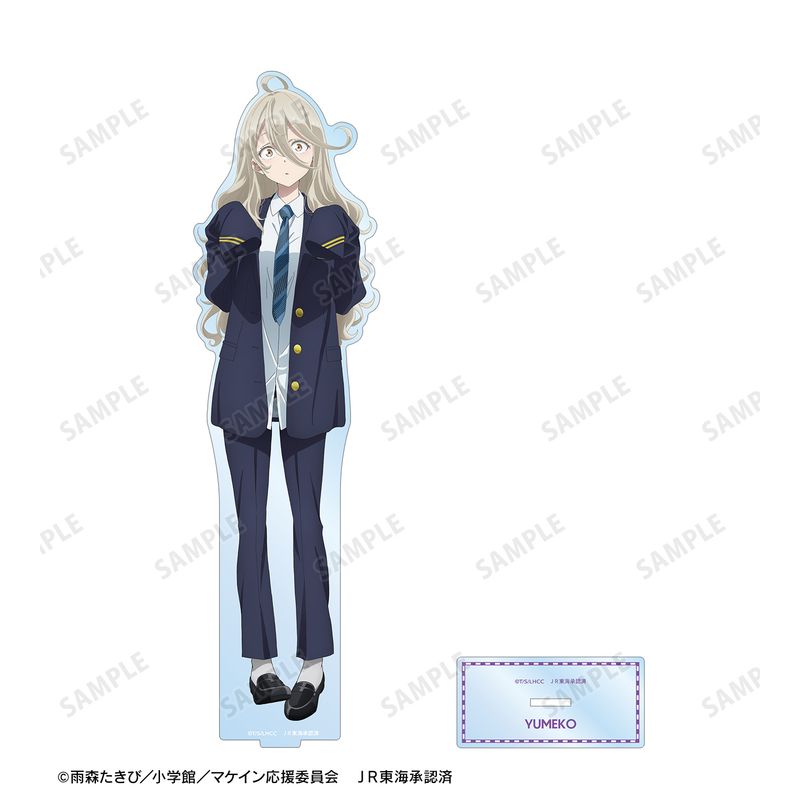 負けヒロインが多すぎる！_描き下ろし 志喜屋 夢子 駅員ver. 第2弾 