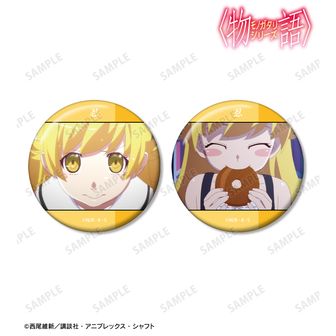 colleize（コレイズ）| 公式グッズ・公式ライセンス商品専門