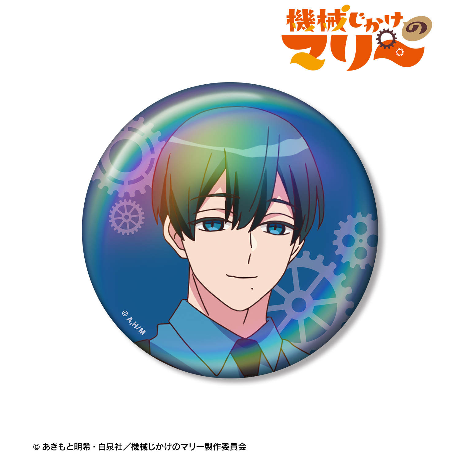 機械じかけのマリー_ノア 76mmオーロラ缶バッジ ver.A
