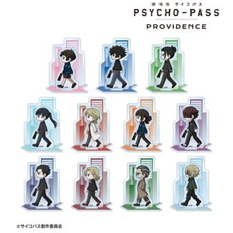PSYCHO-PASS（サイコパス）公式グッズ通販 | colleize（コレイズ）